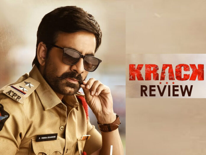 krack, krack review, raviteja, shruti haasan, krack movie review, gopichand malineni, క్రాక్ రివ్యూ, క్రాక్ మూవీ రివ్యూ, రవితేజ, శృతిహాసన్