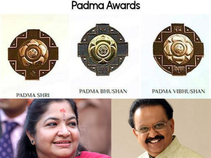 padma awards, central government, sp balu, ks chitra, kalnal santhosh, padma bhushan, padma vibhushan, ఎస్పీ బాలు, కెఎస్ చిత్ర, పద్మ అవార్డులు, కల్నల్ సంతోష్