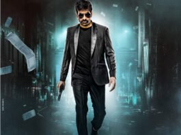 raviteja, khiladi, release date, mass raja, ramesh varma, ఖిలాడి, రవితేజ, రమేష్ వర్మ, ఖిలాడి మూవీ, సత్యనారాయణ కోనేరు
