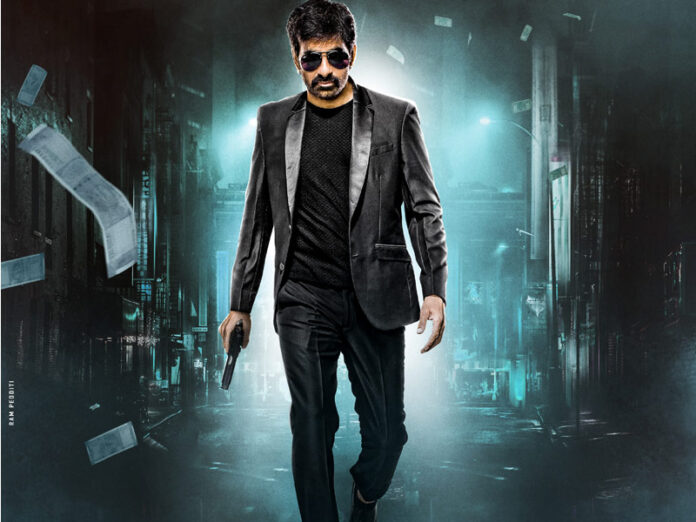 raviteja, khiladi, release date, mass raja, ramesh varma, ఖిలాడి, రవితేజ, రమేష్ వర్మ, ఖిలాడి మూవీ, సత్యనారాయణ కోనేరు