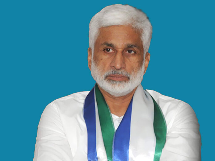 vijayasai reddy, ysrcp, ys jaganmohan reddy, ap cm, sajjala ramakrishna reddy, ap politics, విజయసాయిరెడ్డి, వైఎస్ఆర్‌సీపీ, ఏపీ సీఎం, వైఎస్ జగన్,