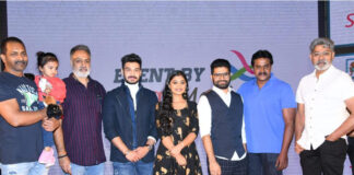 fcuk, fcuk barasala function, cradle ceremony, Father Chitti Uma Karthik, jagapathi babu, sri ranjith movies, Vidyasagar Raju, pre release event, కెఎల్ దామోదర్ ప్రసాద్, ఎఫీసీయూకే, రామ్ కార్తీక్, జగపతిబాబు, విద్యాసాగర్ రాజు