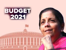budget 2021-22, nirmala sitharaman, central budget, india, Narendra modi, bjp, నిర్మలా సీతారామన్, సెంట్రల్ బడ్జెట్, భారతదేశం, ఇండియా