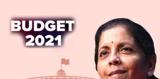 budget 2021-22, nirmala sitharaman, central budget, india, Narendra modi, bjp, నిర్మలా సీతారామన్, సెంట్రల్ బడ్జెట్, భారతదేశం, ఇండియా