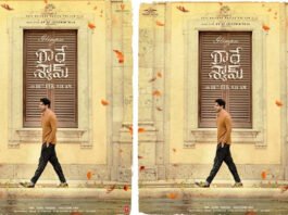 radhe shyam, prabhas, pooja hegde, glimpse, radha krishna kumar, radhe shyam movie, రాధే శ్యామ్, ప్రభాస్, రాధాకృష్ణ కుమార్, గ్లింప్స్, ప్రేమికుల రోజు, యంగ్ రెబల్ స్టార్