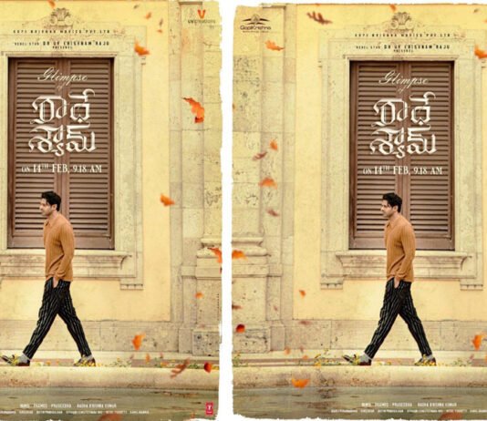radhe shyam, prabhas, pooja hegde, glimpse, radha krishna kumar, radhe shyam movie, రాధే శ్యామ్, ప్రభాస్, రాధాకృష్ణ కుమార్, గ్లింప్స్, ప్రేమికుల రోజు, యంగ్ రెబల్ స్టార్