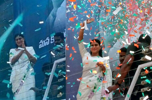 rajanna rajyam, sharmila new party, telangana, ys jagan and sharmila, ysrcp, వైఎస్ షర్మిల, రాజన్న రాజ్యం, తెలంగాణ, తెలంగాణ వైఎస్ఆర్‌సీపీ