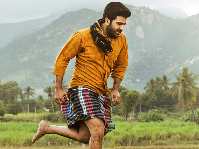 Sreekaram​ Teaser, Sharwanand, Priyanka Arul Mohan, Kishor B, Mickey J Mayer, Mahesh Babu, Maharshi, శ్రీకారం, మహర్షి, శర్వానంద్, శ్రీకారం టీజర్, ప్రియాంక అరుల్ మోహన్, కిషోర్ బి, శ్రీకారం మూవీ