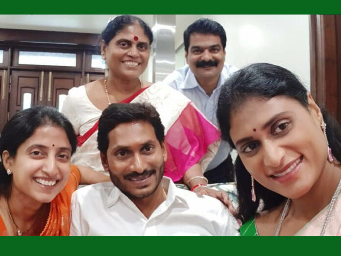 ysr family, ys sharmila, ys jagan, disputes, new party, ys sharmila new party, telangana, వైఎస్ఆర్ ఫ్యామిలీ, వైఎస్ షర్మిల, వైఎస్ జగన్, వివాదాలు, న్యూ పార్టీ, తెలంగాణ