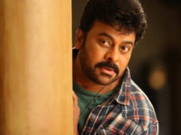 chiranjeevi, megastar, twitter, sunrise video, viral, sunset, chiranjeevi house, acharya, lucifer remake, చిరంజీవి, ఆచార్య, సూర్యోదయ వీడియో, మెగాస్టార్ చిరంజీవి