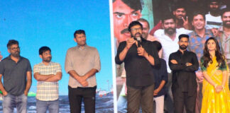 uppena, pre release event, chiranjeevi, sukumar, dsp, kriti shetty, vaisshnav tej, buchibabu sana, ఉప్పెన, ప్రీ రిలీజ్‌ ఈవెంట్‌, వైష్ణవ్‌ తేజ్‌, డైరెక్టర్స్‌, చిరంజీవి, మెగాస్టార్‌, కృతి శెట్టి, పంజా వైష్ణవ్‌ తేజ్‌, బుచ్చిబాబు సానా, మైత్రీ మూవీ మేకర్స్‌, సుకుమార్