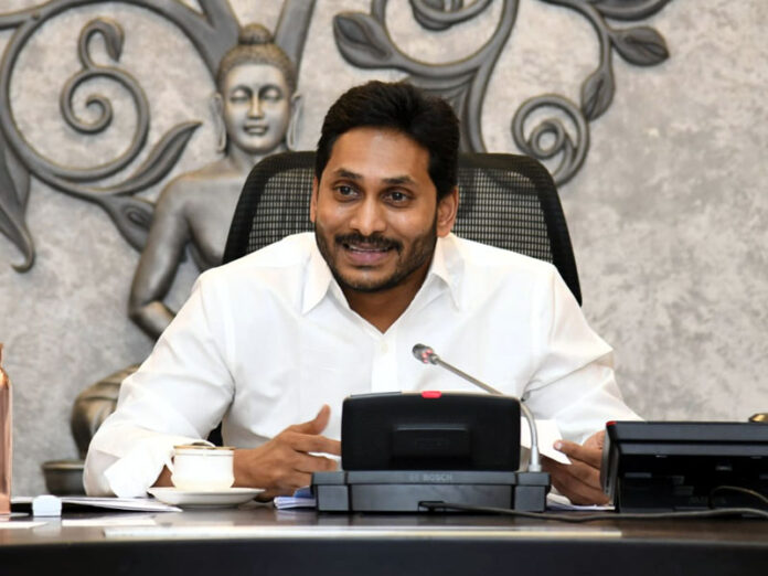 cm jagan, ys jagan, officers, ap govt, andhrapradesh, jagan sarkar, jagan govt