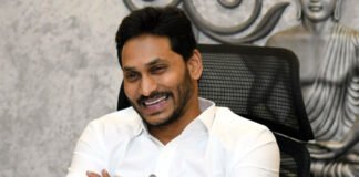 Honor, AP volunteers, Ugadi day, ys jagan, cm ys jagan, volunteer
