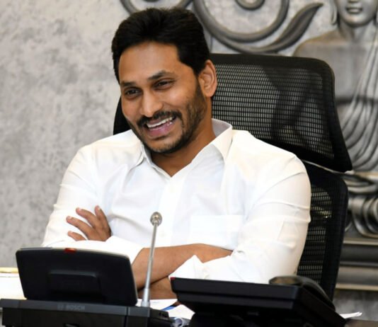Honor, AP volunteers, Ugadi day, ys jagan, cm ys jagan, volunteer