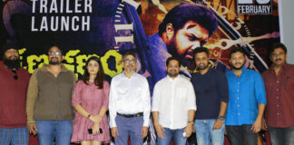 Kshana Khanam, trailer launch, bunny vas, medikonda Karthik, jia sharma, uday shankar, క్షణక్షణం, ఉదయ్‌ శంకర్‌, జియా శర్మ, బన్నీ వాస్‌, ట్రైలర్‌ లాంచ్