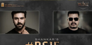 ram charan, rc15, svc50, shankar, sensational combo, ram charan and shankar, dil raju, svc banner, రామ్‌ చరణ్‌, శంకర్‌, దిల్‌ రాజు, శిరీష్‌, రామ్‌ చరణ్‌ 15, రామ్‌ చరణ్‌ అండ్‌ శంకర్‌, సంచలన కాంబినేషన్‌, మెగా పవర్‌ స్టార్