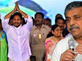 rajanna rajyam, sharmila new party, telangana, ys jagan and sharmila, ysrcp, వైఎస్ షర్మిల, రాజన్న రాజ్యం, తెలంగాణ, తెలంగాణ వైఎస్ఆర్‌సీపీ
