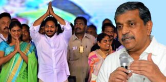 rajanna rajyam, sharmila new party, telangana, ys jagan and sharmila, ysrcp, వైఎస్ షర్మిల, రాజన్న రాజ్యం, తెలంగాణ, తెలంగాణ వైఎస్ఆర్‌సీపీ