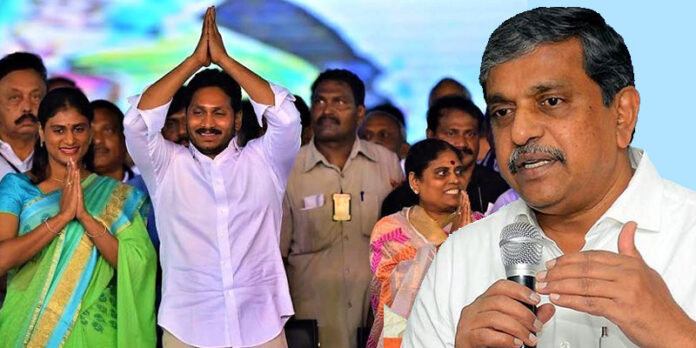 rajanna rajyam, sharmila new party, telangana, ys jagan and sharmila, ysrcp, వైఎస్ షర్మిల, రాజన్న రాజ్యం, తెలంగాణ, తెలంగాణ వైఎస్ఆర్‌సీపీ