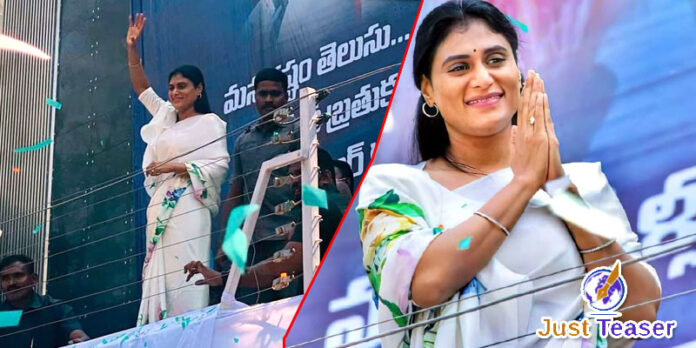 rajanna rajyam, sharmila new party, telangana, ys jagan and sharmila, ysrcp, వైఎస్ షర్మిల, రాజన్న రాజ్యం, తెలంగాణ, తెలంగాణ వైఎస్ఆర్‌సీపీ