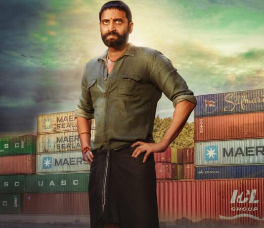 sumanth, anaganaga O rowdy, birthday special, manu yagna, garlapati ramesh, ts vineet bhat, అనగనగా ఓ రౌడీ, సుమంత్‌, మను యజ్ఞ, వాల్తేరు శ్రీను, బర్త్‌డే స్పెషల్