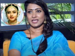 Actress, Aamani, emotional word, Late, Soundarya, personal life, సౌందర్య, ఆమని,