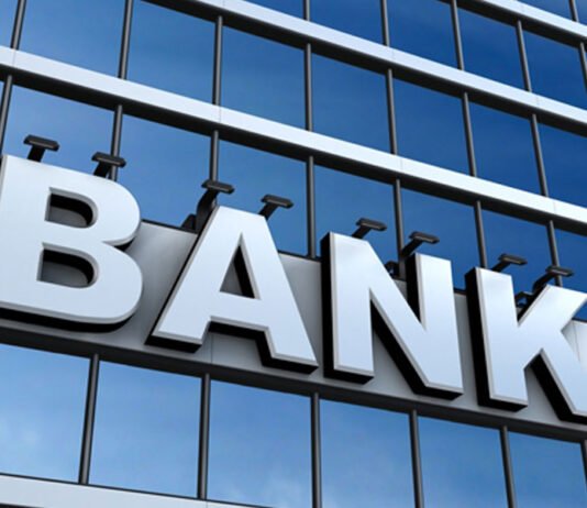 bank account, april 1, vijaya bank, dena bank, sindicate bank, విజయా బ్యాంక్, దేనా బ్యాంక్, బ్యాంకు ఖాతా, సిండికేట్ బ్యాంక్,
