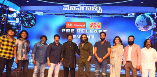 manchu vishnu, mohan babu, rana, kajal, mosagallu, pre release event, విష్ణు మంచు, కాజల్ అగర్వాల్, మోసగాళ్ళు, ప్రీ రిలీజ్ ఈవెంట్,