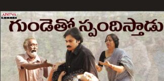 Ramajogaiah Sastry, satyameva jayathe song, pawan kalyan, vakeel saab, social media, రామజోగయ్య శాస్త్రి, పవన్ కళ్యాణ్, సత్యమేవ జయతే, వకీల్ సాబ్,