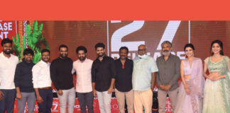 jr ntr, rajamouli, keeravani, tellvarithe guruvaram, pre release, event, రాజమౌళి, ఎన్టీఆర్, తెల్లవారితే గురువారం, ప్రీ రిలీజ్ ఈవెంట్,