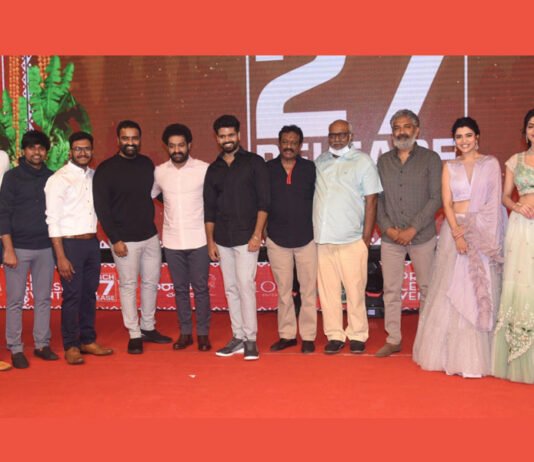 jr ntr, rajamouli, keeravani, tellvarithe guruvaram, pre release, event, రాజమౌళి, ఎన్టీఆర్, తెల్లవారితే గురువారం, ప్రీ రిలీజ్ ఈవెంట్,