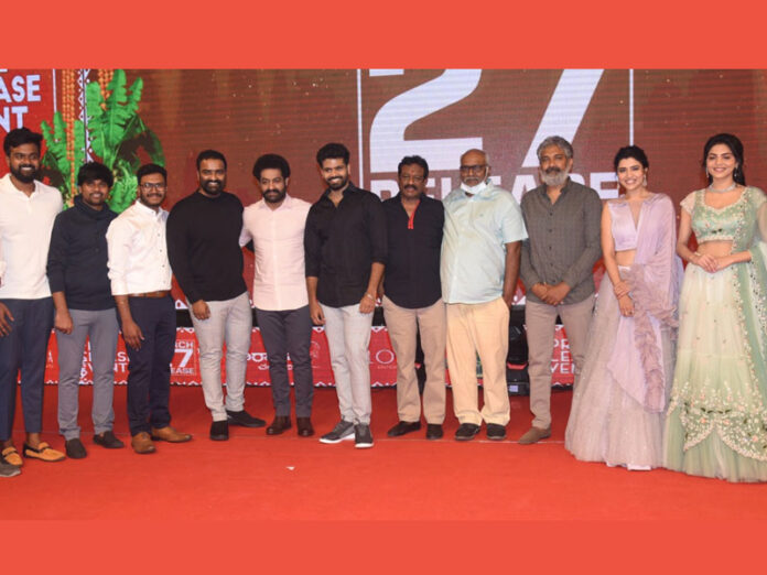 jr ntr, rajamouli, keeravani, tellvarithe guruvaram, pre release, event, రాజమౌళి, ఎన్టీఆర్, తెల్లవారితే గురువారం, ప్రీ రిలీజ్ ఈవెంట్,