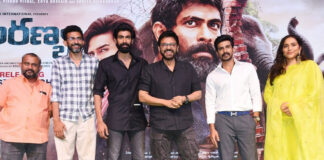 rana daggubati, aranya movie, venkatesh, pre release, event, రానా, వెంకటేష్, అరణ్య మూవీ, ప్రీ రిలీజ్, ఈవెంట్,