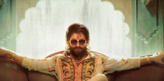 Pushpa Movie EY Bidda Idi Naa Adda Song Released