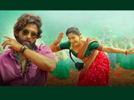 Super Responce to Pushpa Movie Saami Saami Lyrical Song