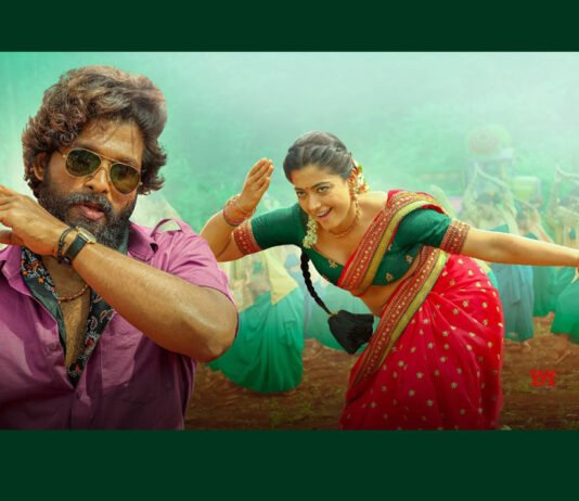 Super Responce to Pushpa Movie Saami Saami Lyrical Song
