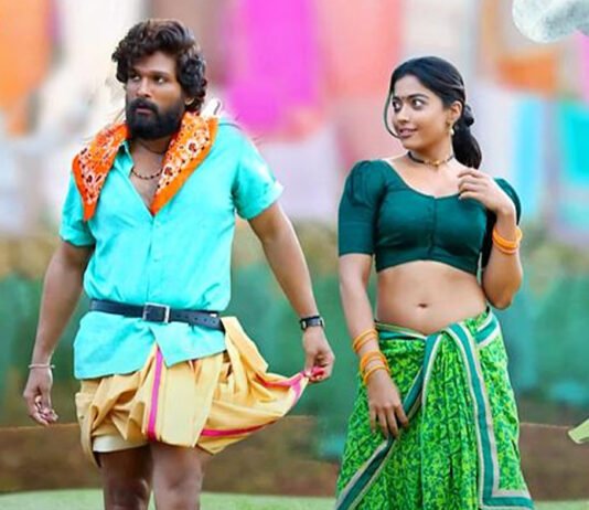 Pushpa Movie Saami Saami Song Responce