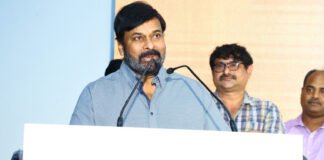 Mega Star Chiranjeevi Distributes TFJA Helath Cards to Journalists