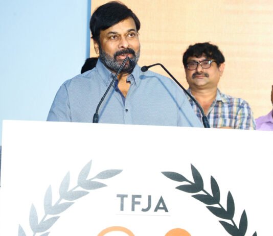 Mega Star Chiranjeevi Distributes TFJA Helath Cards to Journalists