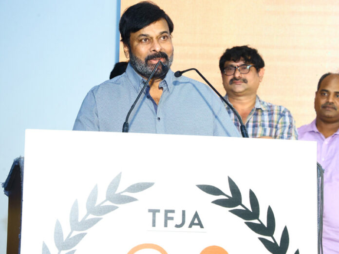 Mega Star Chiranjeevi Distributes TFJA Helath Cards to Journalists