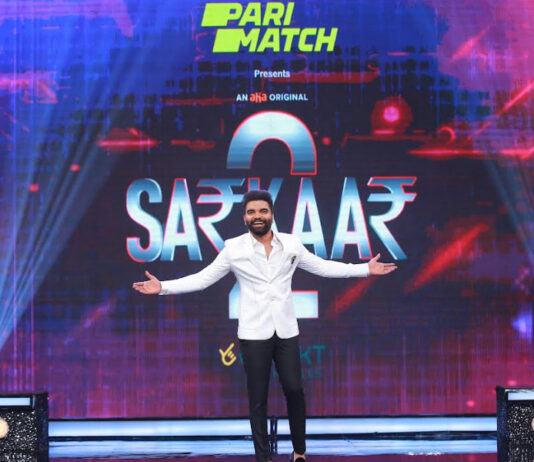 pradeep machiraju sarkaar Hungama starts in Aha