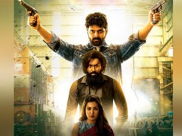 SriVishnu Bhala Thandanana movie Release Date Fixed