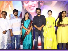 Kiran Abbavaram Sammathame Movie Teaser Released