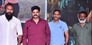 Sree Vishnu BhalaThandhanana Movie Trailer Launch Event
