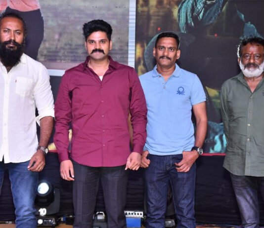 Sree Vishnu BhalaThandhanana Movie Trailer Launch Event