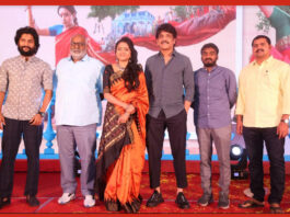 Suma Kanakala Jayamma Panchayati Pre Release Event Highlights