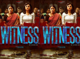 Shraddha Srinath Witness Movie First Look Poster Released