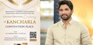 allu arjun election campaign for his uncle