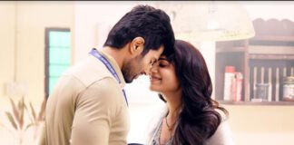 ‘ఖుషి’.. ఎమోషనల్ లవ్ సాంగ్ విడుదల .. Yedhaki Oka Gaayam Song from Kushi Released