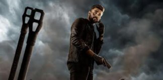 ‘గాండీవ‌ధారి అర్జున’ సెన్సార్ పూర్తి.. రిలీజ్‌కు రెడీ .. Gandeevadhari Arjuna Completes Censor Formalities